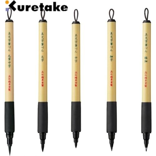 ZIG Kuretake Bimoji Felt Tip Hard&Brush Pen for Manga/Calligraphy Signing Marker Straight Liquid Soft Comic Pens Art Supplies