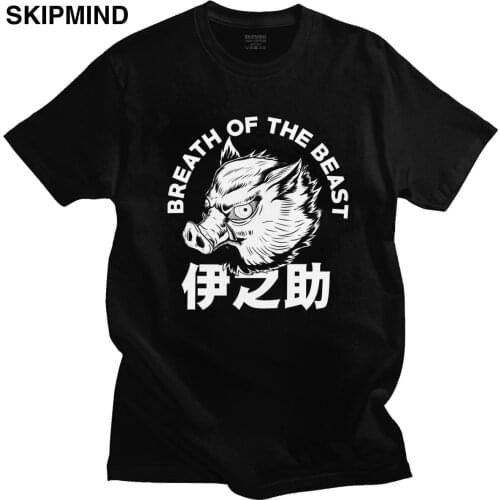 Mens Gorgeous Kimetsu No Yaiba Hashibira Inosuke T Shirt Short Sleeve Pure Cotton T-shirt Streetwear Anime Demon Slayer Tee
