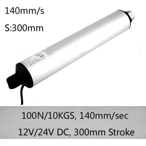 12v dc tubular linear actuator with 140mm/s high speed 300mm long stroke and 100N load hot sales