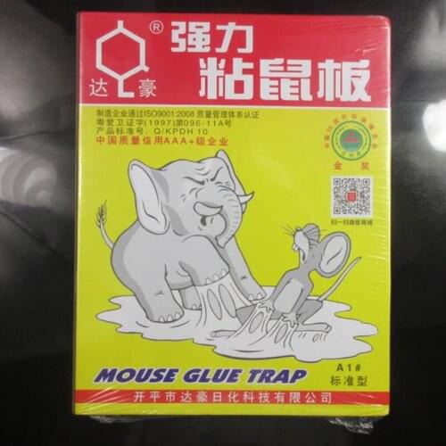 5PCS MAX Strong Sticky Mouse Rat Snake Bugs Mice Trap Catcher Board Mouse Glue Traps Home Garden Patio Pest Control