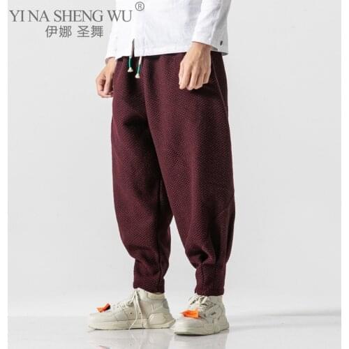 Kimono Trousers Men Winter Plus Fleece Thicken Harem Pants Mens Chinese Style Warm Oversize Trousers Male Japan Casual Pants