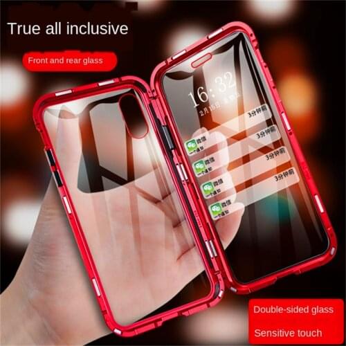 U2ME2 Vivo Phone Cases