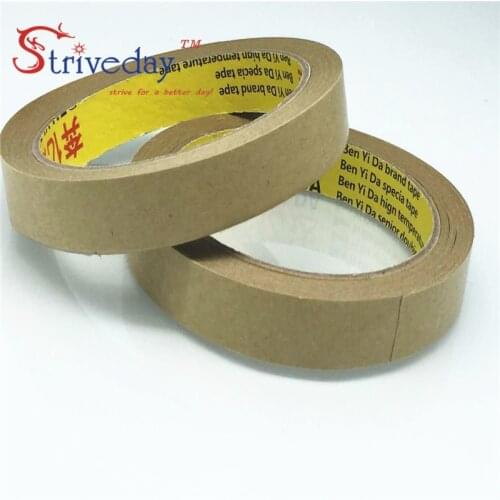 10pcs 20mm wide 25 meters long Waterproof free kraft paper tape photo frame tapes sealing tape leather belt high viscosity DIY