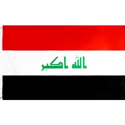 Xiangying 90*150cm Iraq Flag