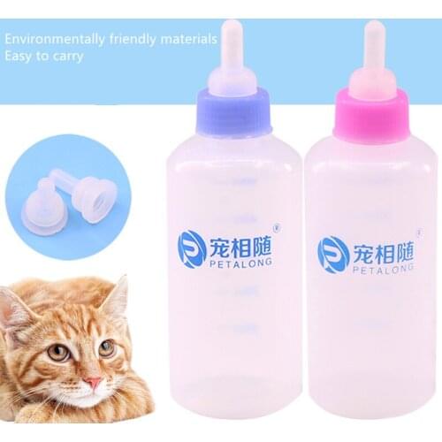 60ML Puppy Kitten Feeding Bottle Pet Dog Cat Bady Nursing Water Milk Animal Baby Feeder Dog Bottle Pet Supplies