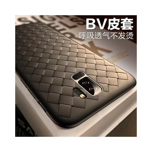 For Samsung Galaxy S9 S8 Plus Case Luxury Grid Weaving back cover case for Samsung Galaxy A6 Plus A7 A8 A9 2018 J4 J6 Plus 2018