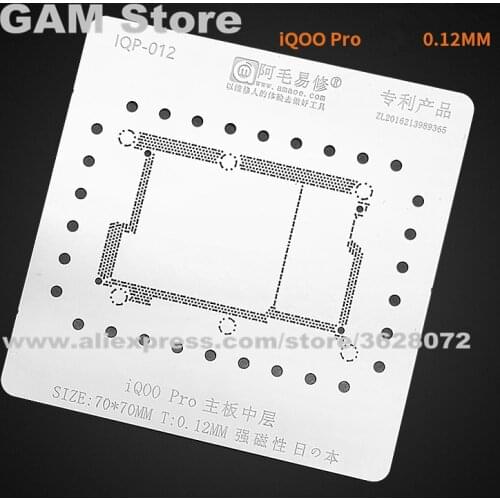 For VIVO iQOO Pro Board Middle Frame BGA Stencil Motherboard Mid Layer Reball Tin Plant Net Heat Template IQ00 IQP-012 0.12mm