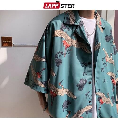 LAPPSTER Men's Sportswear