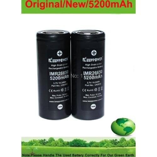 2PCS/lot original Keeppower 3.7V IMR 26650 5200mah max 30A discharge battery