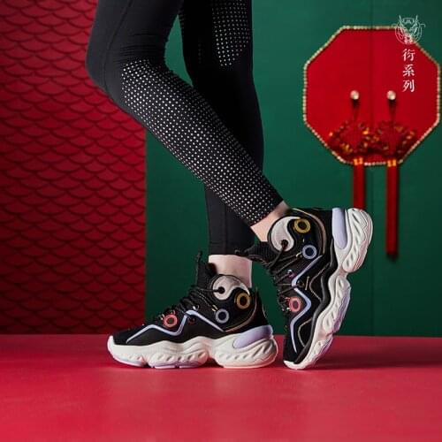 QIAODAN Badminton Sneakers