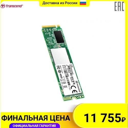 SSD Drives TRANSCEND China