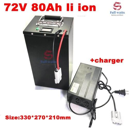 Waterproof 72v 80Ah lithium ion battery li-ion BMS for 6000w 7000w bakfiet bike tricycle Forklift Motocycle EV +10A charger