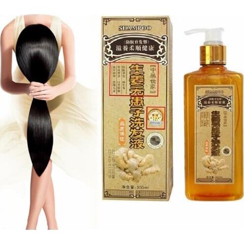 1pc Professional Ginger Anti Hair Loss Shampoo 300ml Nourishing Natural Hair Growth Fast Dense Thicker Anti Hair Loss Product