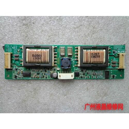 150 pw161 -h CAUTION HIGHVOLTAGF UHP071009