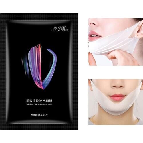 5Pcs Ear Hanging V Shape Moisturizing Lifting Firming Slimming Facial Pack Smoothing Soften Anti Wrinkle Face Care Face Mask