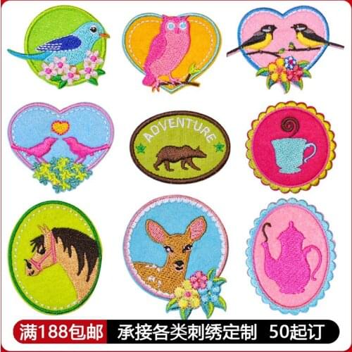 50pcs/Lot Embroidery Patches Letters Clothing Decoration Accessories Weird Stuff Bord Diy Iron Heat Transfer Applique