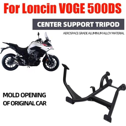Middle Kickstand Bracket Pillar Center Central Parking Stand Firm Holder Support For Loncin 500DS 500 DS
