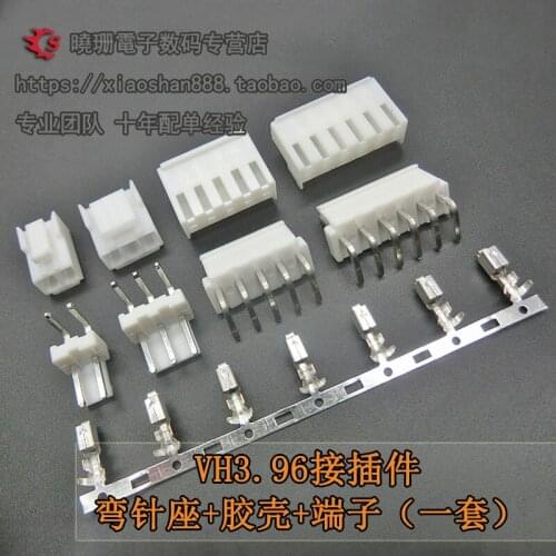 10pcs/VH3.96 Connector Curved needle Seat+Plug+Terminals Spacing:3.96mm 2P 3P 4P 5P 6P 7P 8P 9P 10P 11P 12P Terminals