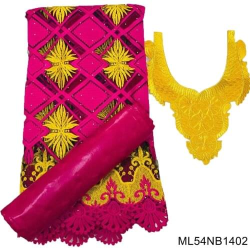 3pcs Particular African Bazin Riche Brocade Lace Fabric Match Quality Neck Design French Tulle Lace Fabric 2.5+2.5yards ML54NB14