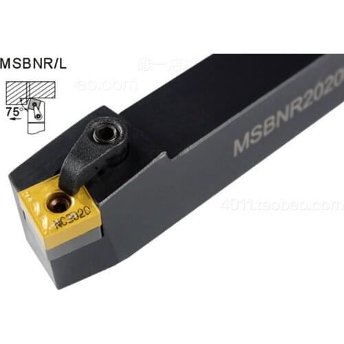 75Degree MSBNR/MSBNL 1616H12/2020K12/2525M12 External Turning Tools Holders CNC Lathe Cutting Machining Boring Toolholders