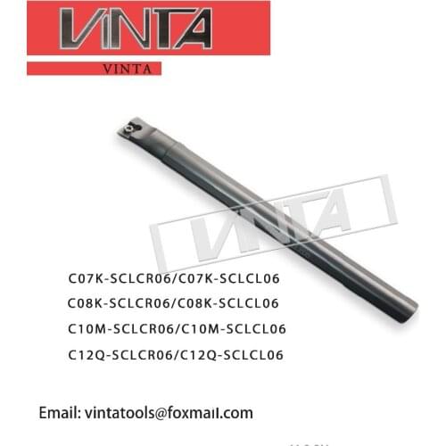 C07K/C08K/C10M/C12Q-SCLCR06/SCLCL06 tungsten steel Anti-vibration internal turning tools inderts holder boring bar