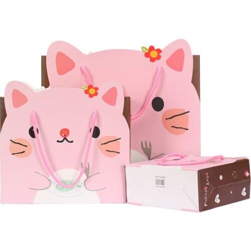 Childrens gift bag cute animal gift bag,High Quality Shopping Kraft Paper Packaging Gift Bag --XP2224