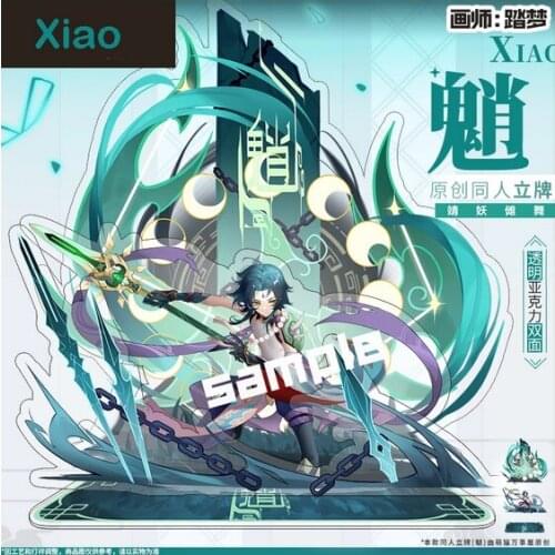 Hot Game Anime Genshin Impact Xiao Fashion Acrylic Stand Figure Model Plate Toy Decktop Decor Collection Student Cosplay Gifts