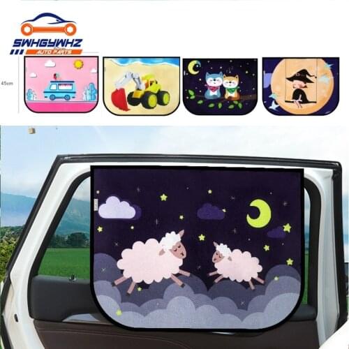 Magnetic UV Protect Curtain Side Window Sunshade Cover Universal Car Sun Shade Cover For Baby Kids Cute Cartoon Styling