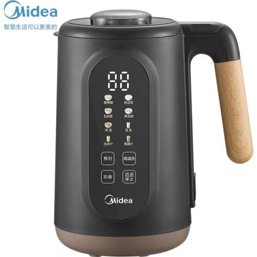 Midea 220V Soybean Milk Machine High Speed Blender Double Layer Anti-scalding Soymilk Machine 1L Electric Blender Juicer