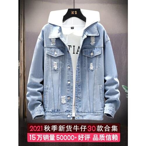 Denim Jacket Mens Spring and Autumn Loose Casual Korean Style Trendy Autumn Raccoon Menswear Autumn Clothes Top Clothes Mens
