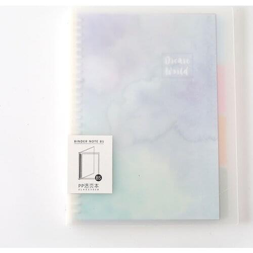 Fantasy Plastic Folder Binder A5/B5 Loose-leaf Notebook Can Replace The Core Book Student