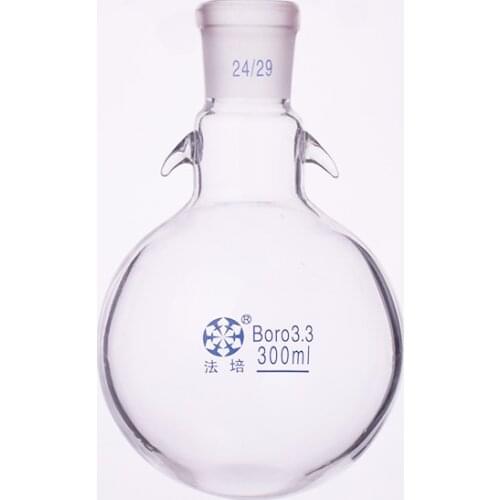 Single standard mouth round-bottomed flask,With hook up,Capacity 300ml and joint 24/29,Single neck round flask
