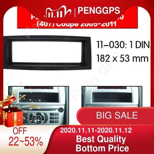 1 Din Fascia for CITROEN C5 2004-2008 for PEUGEOT (407) 2004-2010 (407) Coupe 2005-2011 Installation Dash Kit Frame