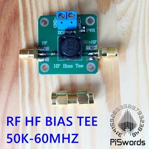 RF Microwave HF Bias Tee 50K-60MHz Dc offset feeder FOR RF short wave RTL SDR hackrf LNA HAM radio Amplifier antenna
