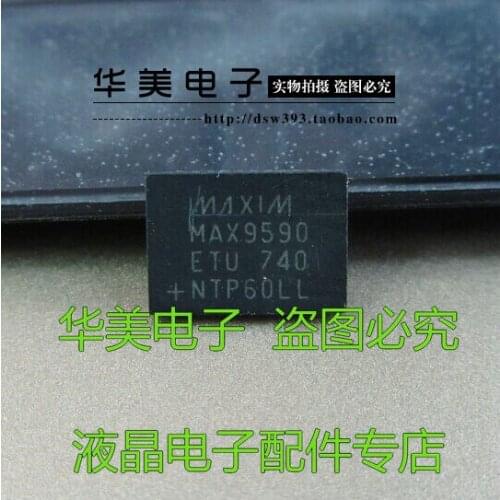 Free Delivery.MAX9590ETU genuine LCD logic board chip QFN