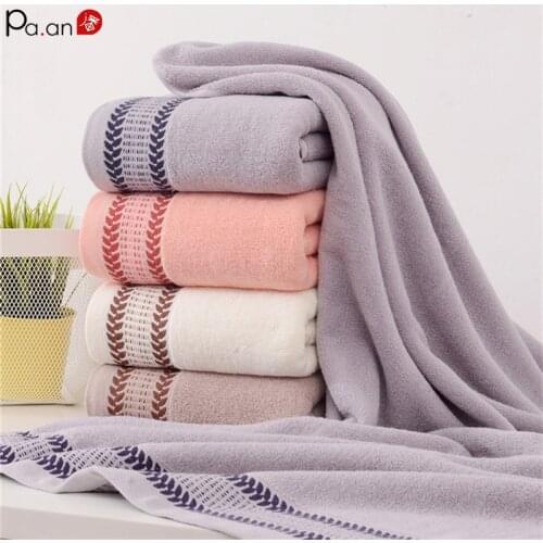 Household Cotton Jacquard Towel Bath Towel Set 32 Shares Adult Thickened Absorbent Towel 35*75cmz Bath Wrap 70*140cm Beach Towel