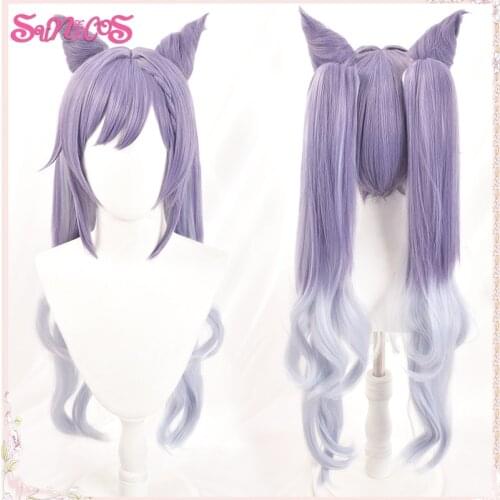 Genshin Impact Cosplay wigs Keqing Ponytails Purple longer Wig Anime Hair Heat Resistant Synthetic Wigs Halloween Free Wig Cap
