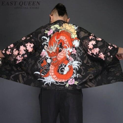 Japanese kimono cardigan men Japan clothing kimono shirt men male yukata KK2229 Y