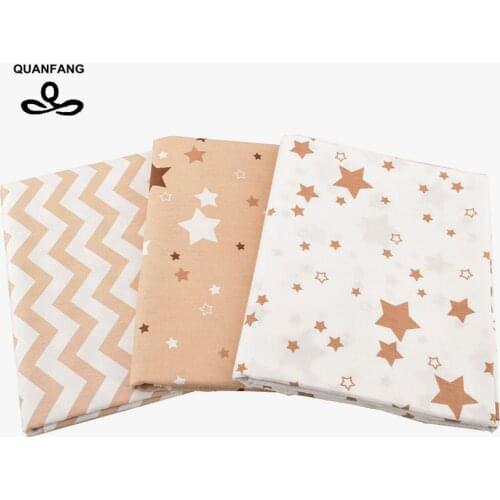 QUANFAN New Brown Star /Twill Cotton Fabric/Patchwork Cloth DIY Sewing Quilting Fat Quarters Material For Baby Children 40x50cm