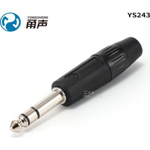 2Pcs Yongsheng YS243/242 large three-core 6.35mm audio plug TRS head 6.5 stereo straight-in plastic shell economical