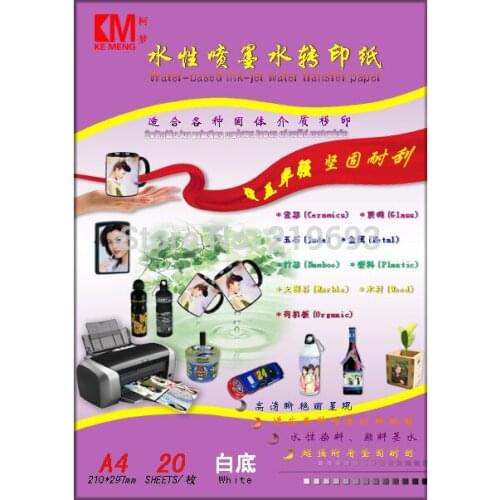 110 pieces/lot) A4 white color background inkjet water slide decal paper