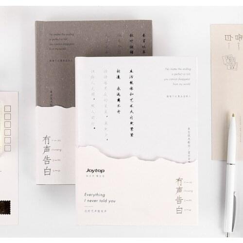 BULA Simple Notepads