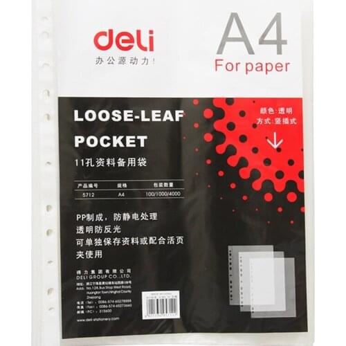 DL 5712 file set 11 hole data bag A4 protection cover office learning supplies 100 /package wholesale simple file collection bag