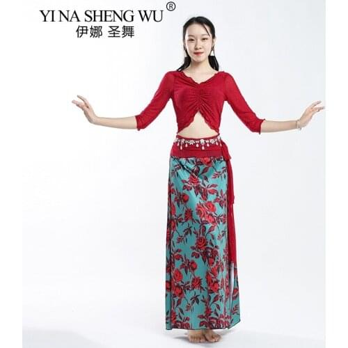 New Belly Dance Costume Top+Skirts Performance Oriental Competition Bellydance Dancing Professional Practice Wear Indian Suits