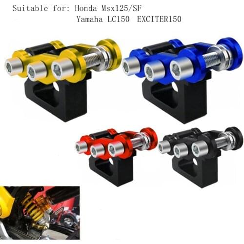 For Honda MSX125 / SF Yamaha LC150 Exciter150 Motorcycle Rear Shock Absorber Rear Suspension Height Adjuster Regulator Bracket