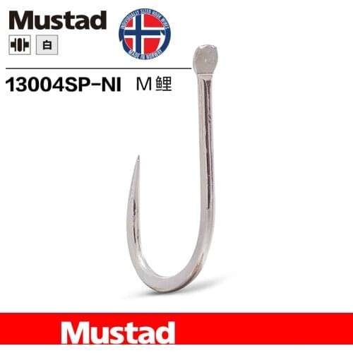 5Pack/lot Mustad Fishing Hook 13004 Non-Barb Hook 2# - 9# Angling Sea Medium Big Fish Fishing Tackle