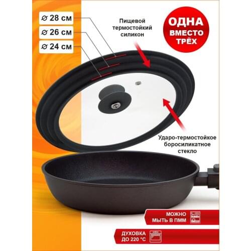 Столовая посуда Alsteco China At AliExpress