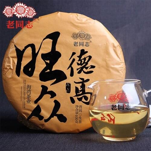 Haiwan 2018 Raw Puer Chinese Tea De Gao Wang Zhong Sheng Puer Chinese Tea 400g