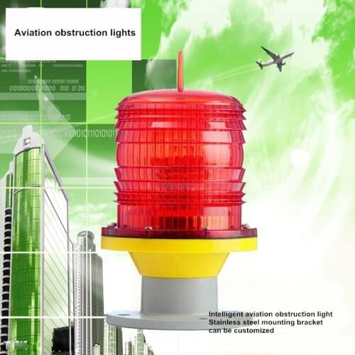 Intelligent Aviation Obstruction Light high-altitude Building Roof Red Flash low-intensity Signal Tower Aviation Night Light