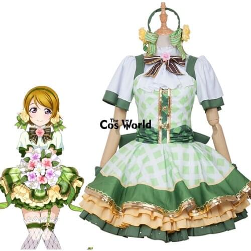 Love Live School Idol Project Koizumi Hanayo Flower Bouquet Dress Uniform Outfit Anime Cosplay Costumes